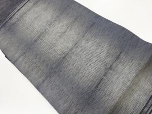 紙布抽象模様織出し名古屋帯